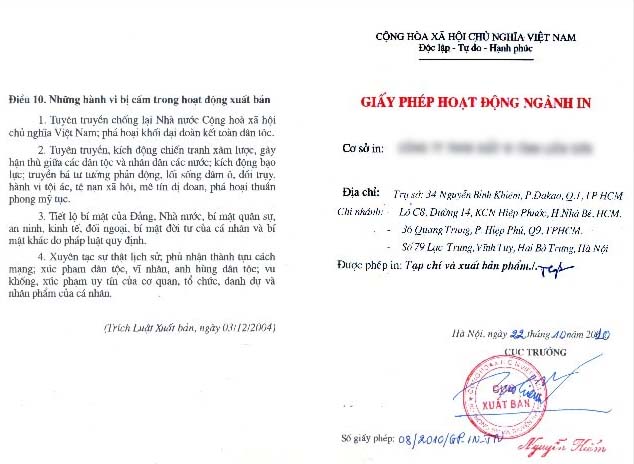 Giấy phép hoạt động ngành in là gì